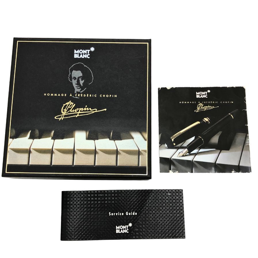 モンブラン 万年筆 マイスターシュテュック ショパン ペン先14K 585 ブラック MONTBLANC【AFI22】