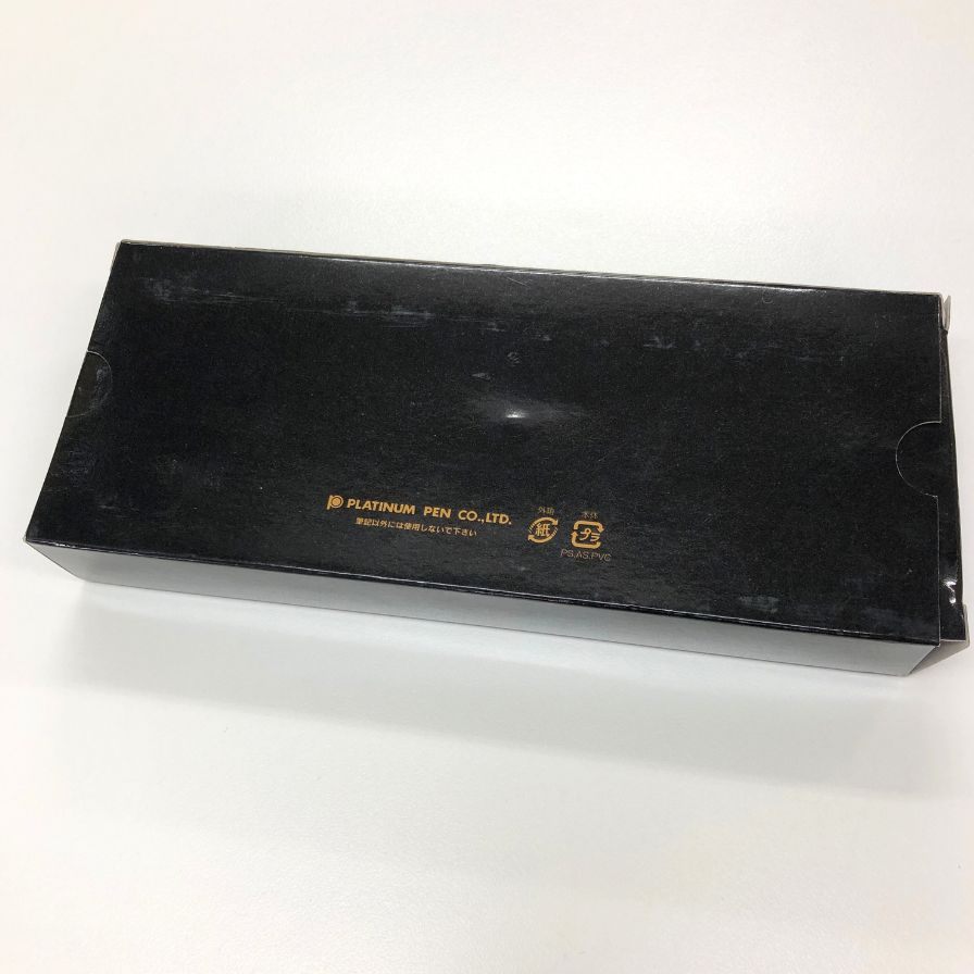 プラチナ 万年筆 センチュリー 3776 ペン先14K 585 ブラック ゴールド PLATINUM CENTURY【AFI18-3】