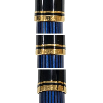ペリカン 万年筆 スーベレーン M600 ペン先14C-585 青 ブルーストライプ 縞 Pelikan【AFI6】