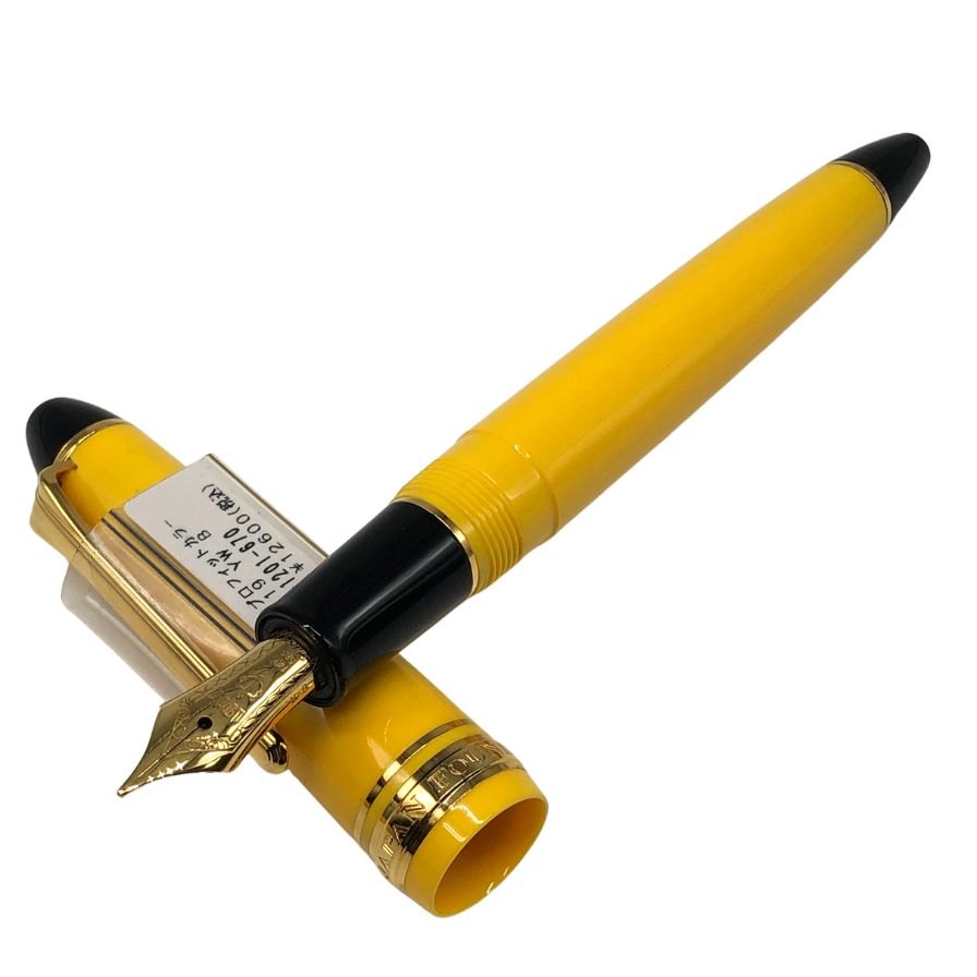セーラー 万年筆 プロフィットスタンダード JAPAN FOUNDED 1911 イエロー ペン先14K 585 SAILOR【AFI18】