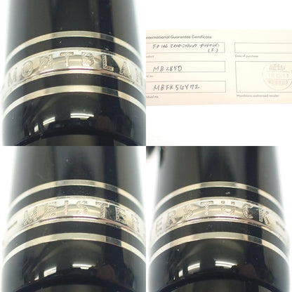 美品◆モンブラン マイスターシュテック 万年筆 プラチナライン ル グラン 146 ペン先Au585 F 吸引式 MONTBLANC MEISTERSTUCK Platinum le Grand【AFI18】