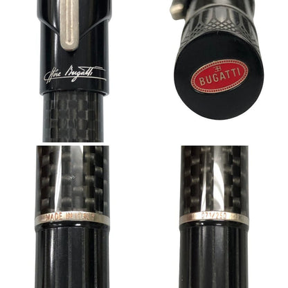 モンテグラッパ 万年筆 ブガッティ シロン 250本限定 モデル ペン先18K ブラック シルバー Montegrappa Bugatti CHIRON【AFI28】