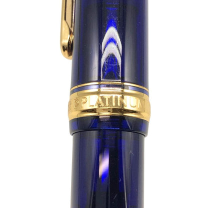 プラチナ 万年筆 3776 センチュリー シャルトルブルー ペン先14K 585 青 ブルー PLATINUM【AFI18】