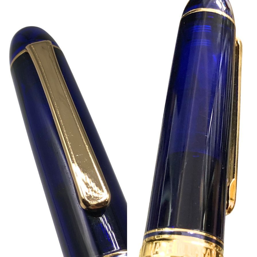 プラチナ 万年筆 3776 センチュリー シャルトルブルー ペン先14K 585 青 ブルー PLATINUM【AFI18】