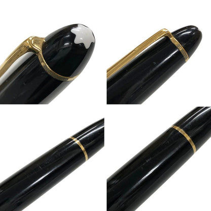 モンブラン 万年筆 マイスターシュテュック No.146 ペン先14K-585 4810 ブラック×ゴールド MONTBLANC【AFI16】