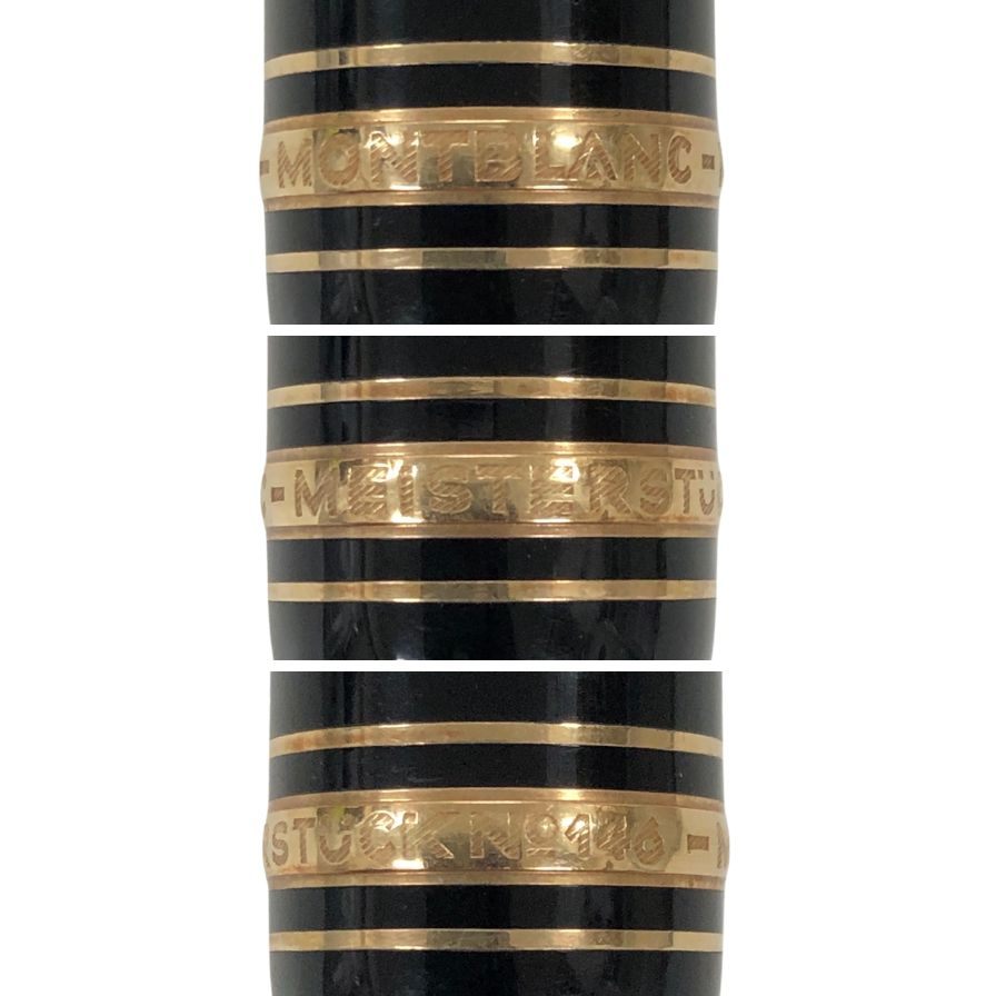モンブラン 万年筆 マイスターシュテュック No.146 ペン先14K-585 4810 ブラック×ゴールド MONTBLANC【AFI16】