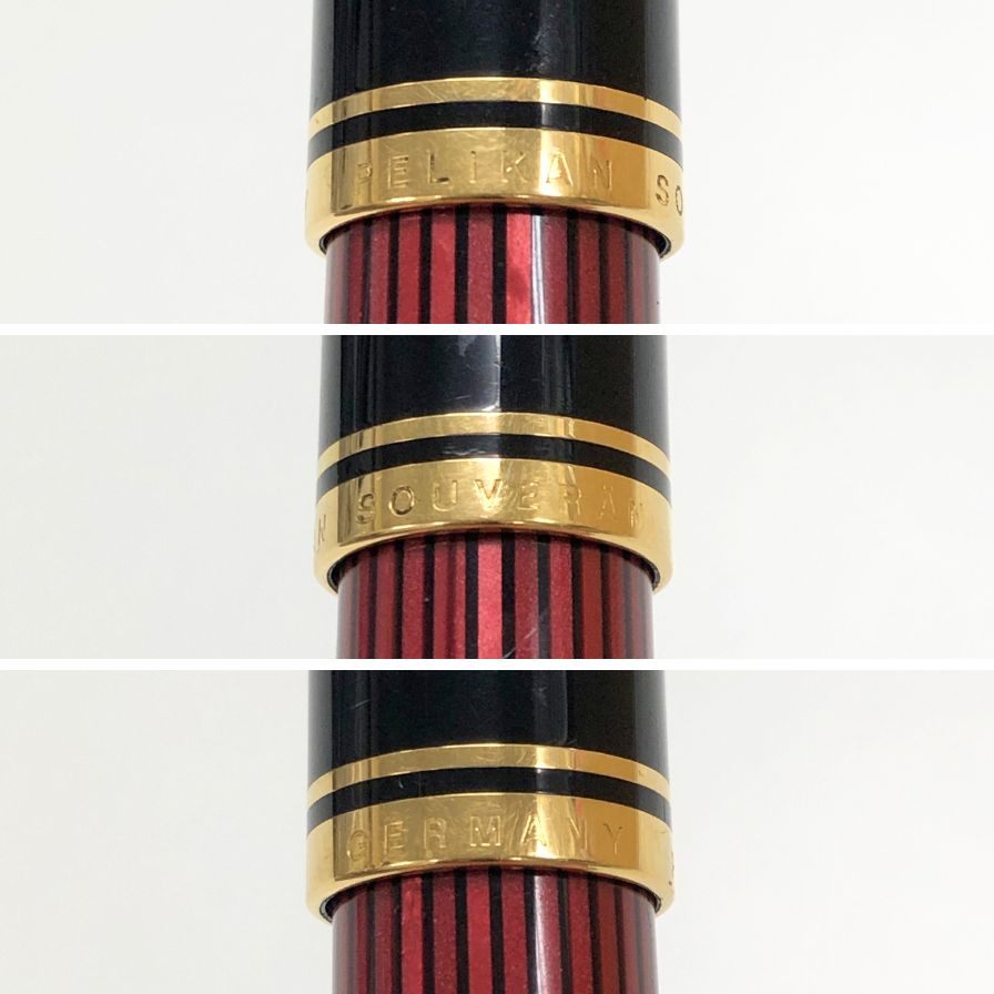 ペリカン 万年筆 スーベレーン ペン先14C-585 縞 赤 レッドストライプ PELIKAN Souveran【AFI15】
