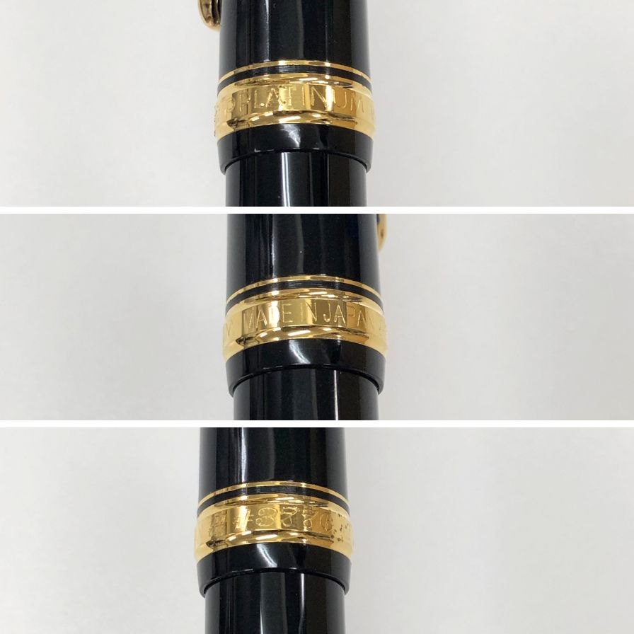 プラチナ 万年筆 センチュリー 3776 ペン先14K 585 ブラック ゴールド PLATINUM CENTURY【AFI18-3】