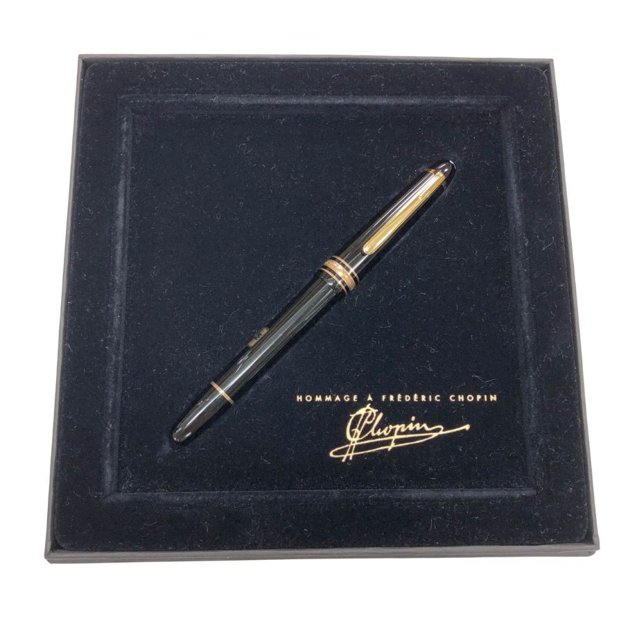 モンブラン 万年筆 マイスターシュテュック ショパン ペン先14K 585 ブラック MONTBLANC【AFI22】