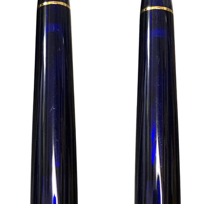 プラチナ 万年筆 3776 センチュリー シャルトルブルー ペン先14K 585 青 ブルー PLATINUM【AFI18】