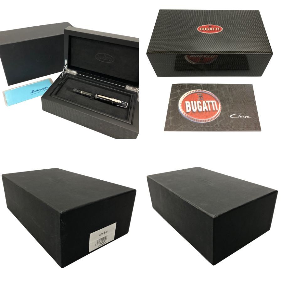 モンテグラッパ 万年筆 ブガッティ シロン 250本限定 モデル ペン先18K ブラック シルバー Montegrappa Bugatti CHIRON【AFI28】