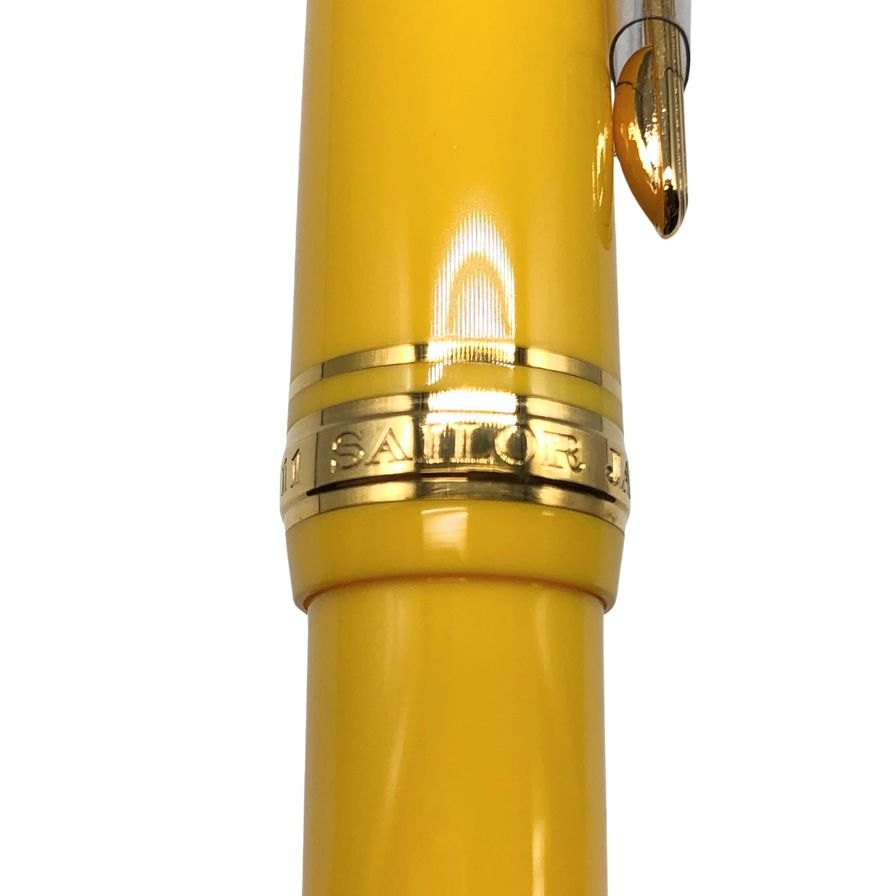 セーラー 万年筆 プロフィットスタンダード JAPAN FOUNDED 1911 イエロー ペン先14K 585 SAILOR【AFI18】